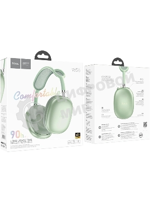 Наушники беспроводные накладные HOCO W55 Green