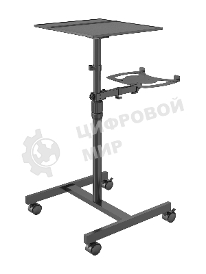 Стол для проектора Cactus CS-VM-PT01T