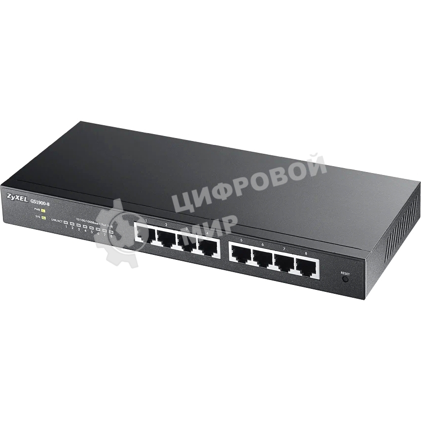 Коммутатор Smart L2 Zyxel GS1900-8, 8xGE, настольный, бесшумный