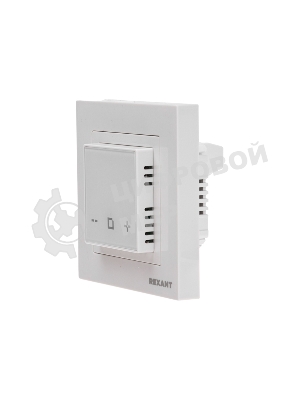 Терморегулятор цифровой Rexant RX-44W