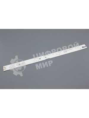 Подсветка LED 2015ARC430 R 4 линзы