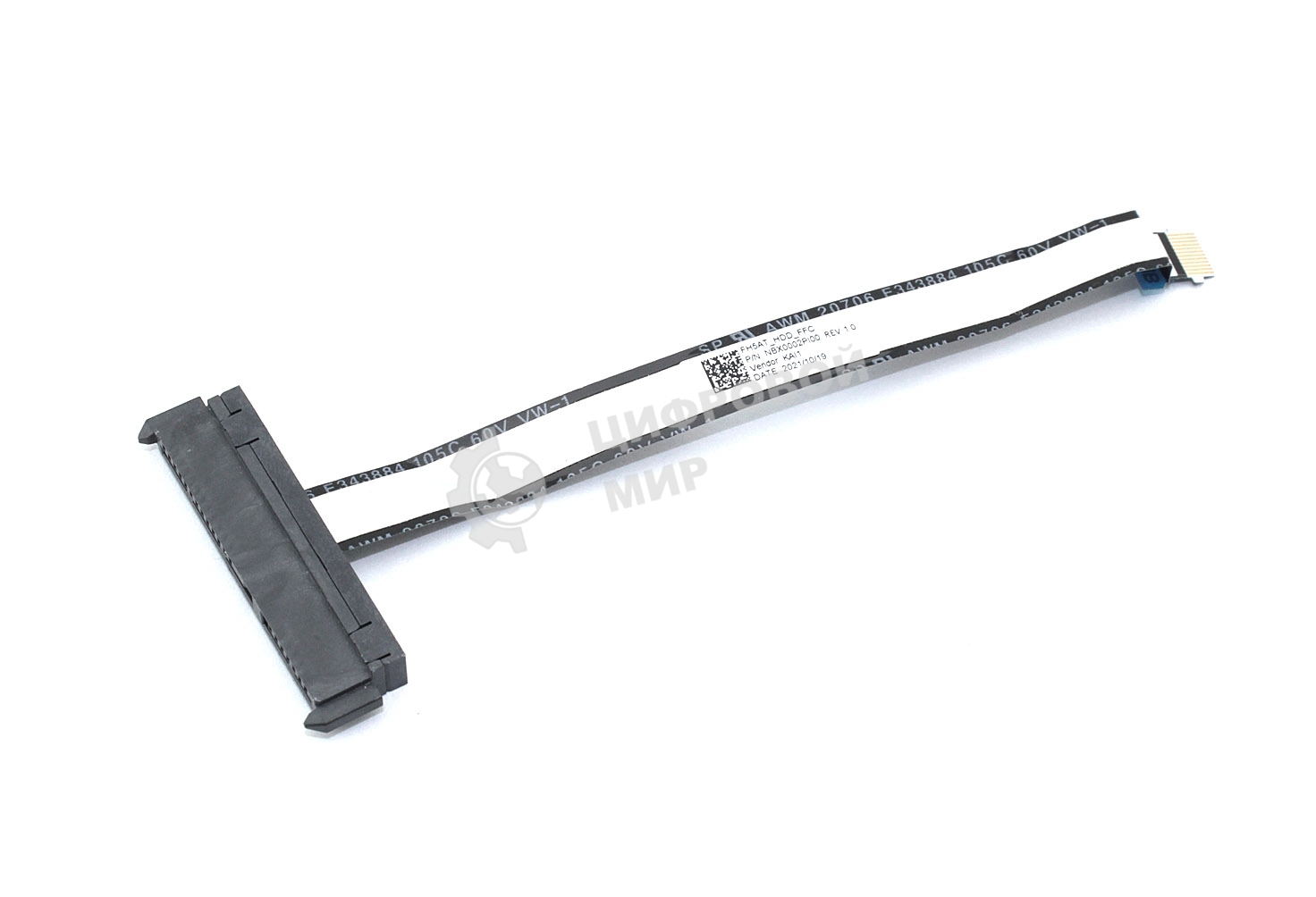 Шлейф жесткого диска для ноутбука Acer Aspire 5 A515-56T-53QF A515-56T-36 Swift S50-53