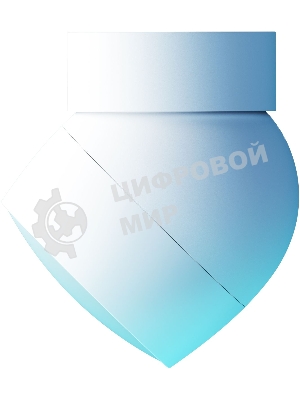 Умный датчик движения СБЕР/SBER (SBDV-00029) 