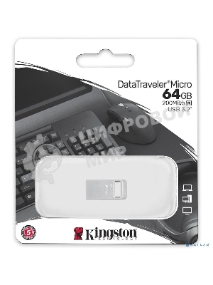 Флешка USB Kingston DataTraveler Micro (DTMC3G2/64Gb), 64Gb, USB 3.2 Gen 1, R/W 200/60, серебристый