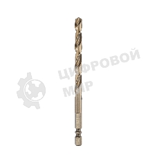 Сверло по металлу 6 мм 
