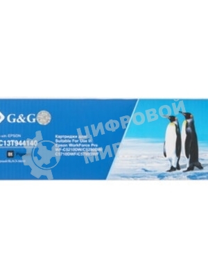 Картридж струйный G&G GG-C13T944140 черный (66мл) для Epson WorkForce Pro WF-M5299DW/M5799DWF/M5298DW