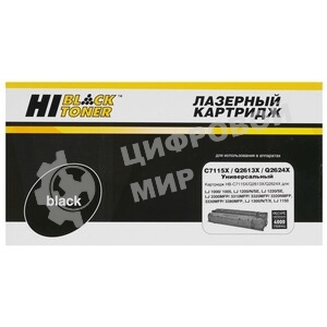 Чип Hi-Black к картриджу HP LJ M880 (CF300A), Bk, 29,5K