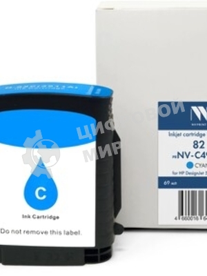 Картридж струйный NVPrint 82 (NV- C4911A) Cyan для HP DesignJet 500/800 (69 мл) совместимый