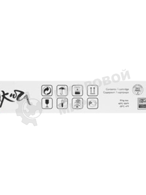 Картридж лазерный Sakura 106R03746 для Xerox, желтый, 16500 к.