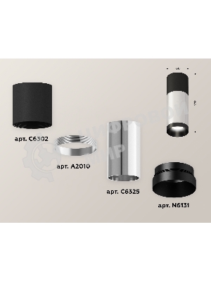 Светильник Ambrella Light XS6325060 PSL/SBK/PBK серебро полированное/черный песок/черный полированноый MR16 GU5.3