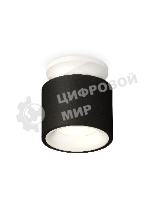 Светильник Ambrella Light XS7511041 SBK/SWH черный песок/белый песок MR16 GU5.3 (N7925, C7511, N7010)
