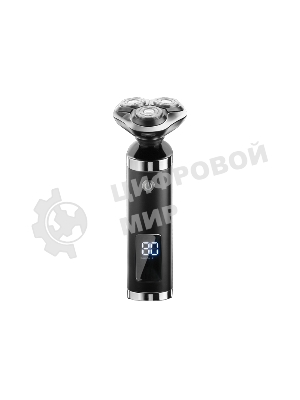 Электробритва Centek CT-2175 (черный) ротор 4D, влажное бритье, 3 плав.головки, USB, зарядка 1 час, подставка