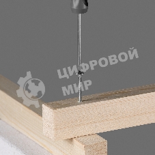 Отвертка Gross 12131 PH0 x 75 мм S2, трехкомпонентная рукоятка