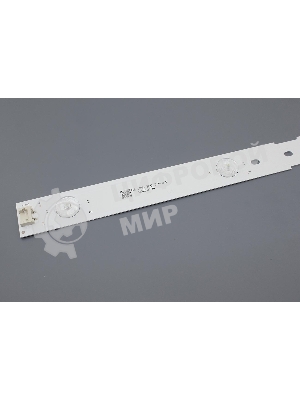 Подсветка LED 2015ARC430 R 4 линзы