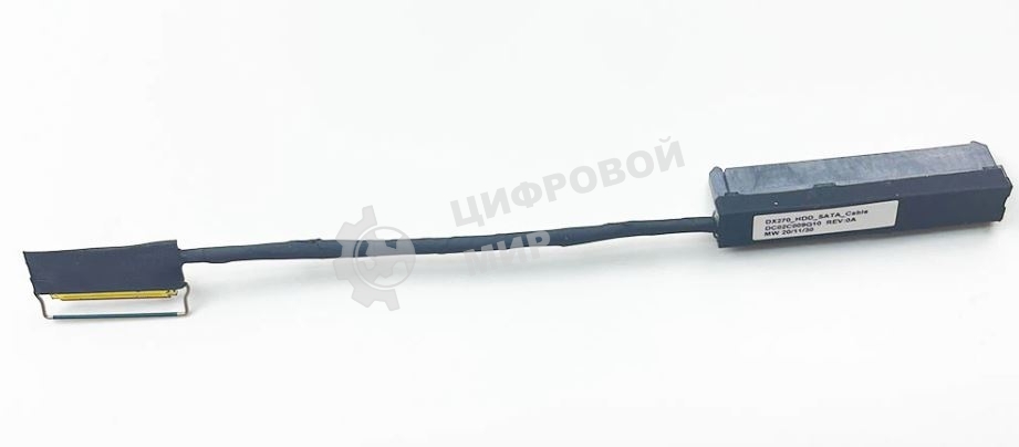 Шлейф жесткого диска для ноутбука Lenovo ThinkPad X270 SATA HDD/SSD