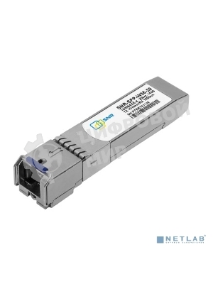 Модуль SNR SFP WDM, дальность до 20км (14dB), 1310нм