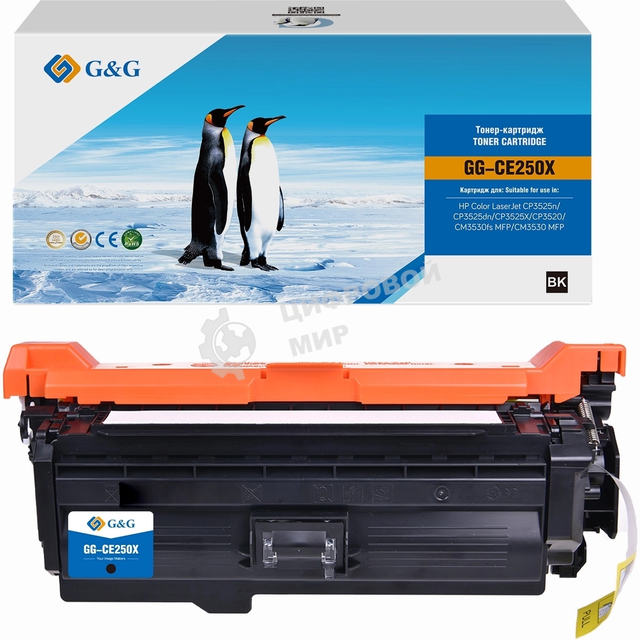 Картридж лазерный G&G GG-CE250X CE250X черный (10500 стр.) для HP CLJ CP3525n/CP3525dn/CP3525X/CP3520/CM3530fs MFP/CM3530 MFP