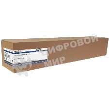 Картридж лазерный CopyRite CR-KYTK8365Y TK-8365Y желтый (12000 стр.) для Kyocera Taskalfa 2554ci