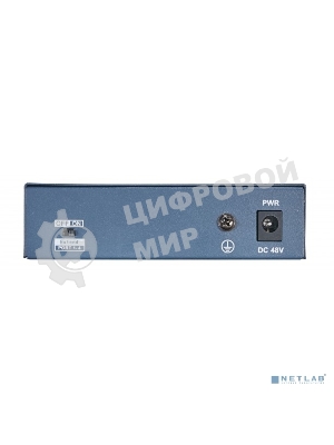 Коммутатор Hikvision DS-3E0105P-E(B), 4×100 Мбит/с PoE + 1×100 Мбит/с Uplink, неуправляемый