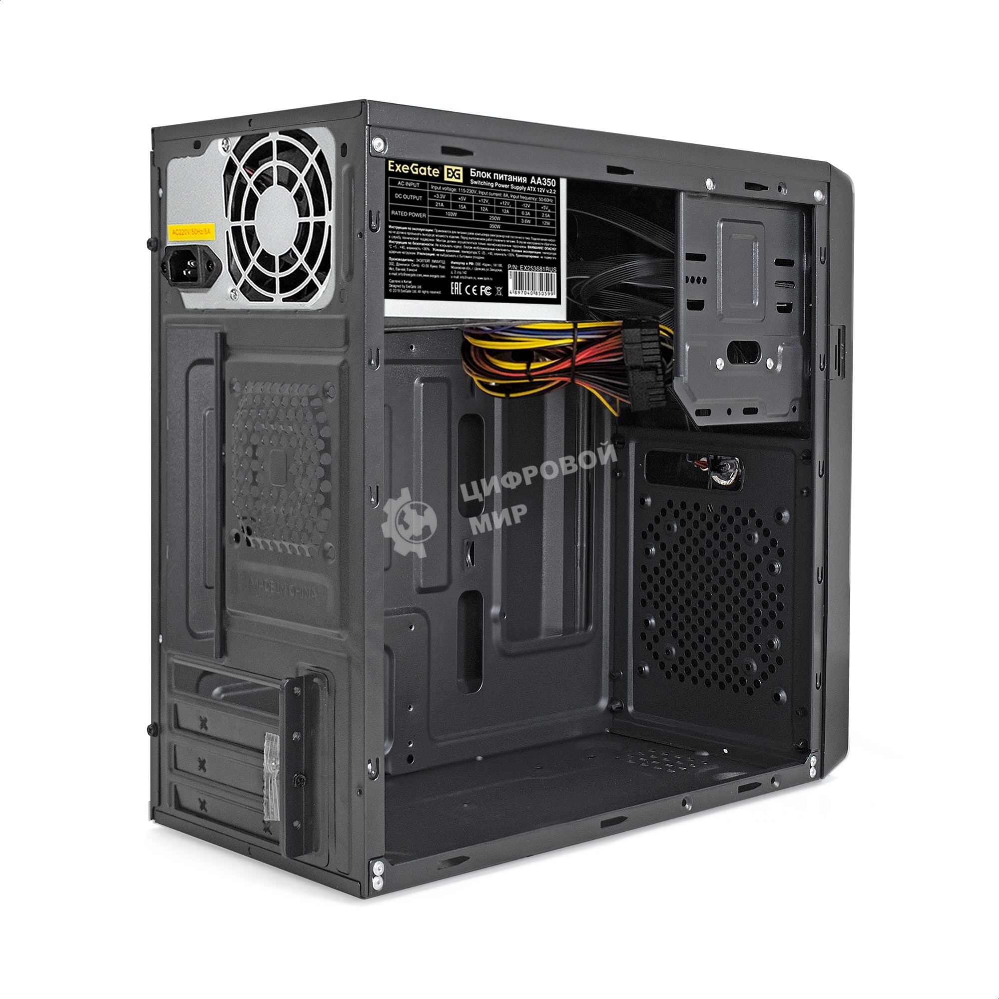 Компьютерный корпус Minitower ExeGate EX286424RUS BA-309-350W-8 (mATX, БП AA350 с вент. 8см, 2хUSB, HD аудио, черный)