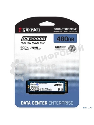Накопитель SSD Kingston DC2000B, 480Gb, PCIe 4.0 x4, M.2 2280, R/W 7000/800