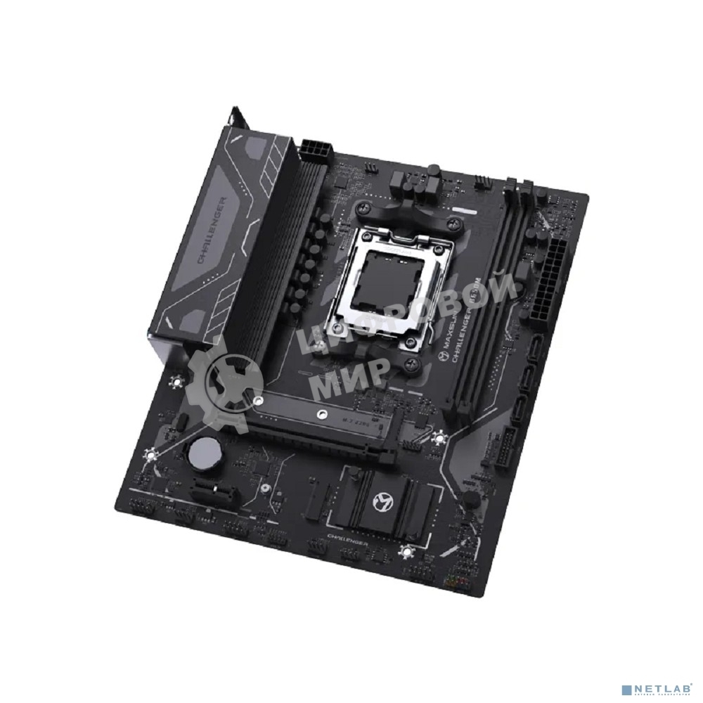 Материнская плата Maxsun MS-Challenger B650M V2, AM5, AMD B650, 2xDDR5, 3xSATA, 1xM.2, 1xPCIe 4.0 x16, 1xPCIe 3.0 x1, 1xDP, 1xHDMI, 1xRJ45, 4xUSB-A 5Gbps, 2xUSB-A 2.0, 3x3.5 мм, 5.1, mATX
