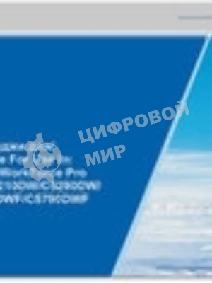 Картридж струйный G&G GG-C13T944140 черный (66мл) для Epson WorkForce Pro WF-M5299DW/M5799DWF/M5298DW