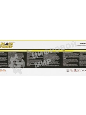 Чип Hi-Black к картриджу HP LJ P4014/4015 new, 10K
