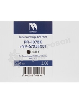 Картридж струйный NVPrint PFI-107BK (NV-6705B001) Black для Canon imagePROGRAF iPF670/680/770 (130 мл)