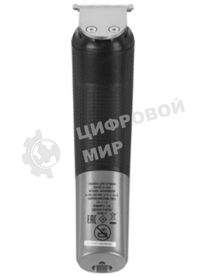 Машинка для стрижки Centek CT-2138