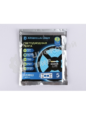 Светодиодная лента Ambrella light GS1803 5050 30Led/ 7.2W m/ 12V IP20 6500K/ 5000*10*1.87mm (2 конт.)
