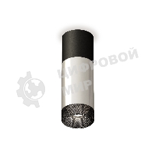 Светильник Ambrella Light XS6325061 PSL/SBK/BK серебро полированное/черный песок/тонированный MR16 GU5.3