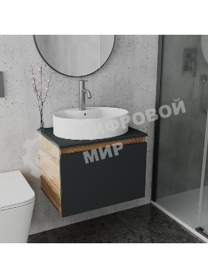 Комплект для ванной, 3 предмета (Тумба подвесная Bau Blackwood 60 графит + Раковина BAU 51х41, с отв. под см-ль, Смеситель Dream, нерж. сталь)