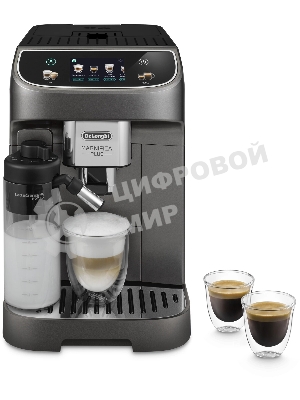 Кофемашина автоматическая DeLonghi ECAM320.70.TB титановый, исп. кофе - зерновой/молотый, 1.9 л, 1450 Вт, 15 бар