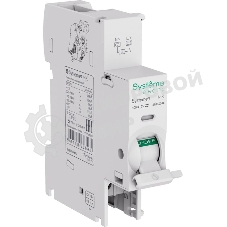 Расцепитель независимый MX 100-415В AC Systeme9 (кратно 1)