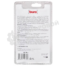 Чистящий набор (салфетки + гель) Buro BU-Glcd (салфетка и гель) для экранов ЖК мониторов блистер 200 мл