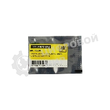 Чип к картриджу Kyocera FS-4100DN/FS-4100 (Hi-Black) new, 15,5k, TK-3110