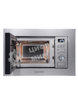 Встраиваемая микроволновая печь Zigmund & Shtain BMO 16.202 S