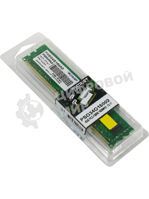 Оперативная память Patriot Signature PSD34G16002, DDR3, 4GB (1x4 GB), 1600 MHz, CL11