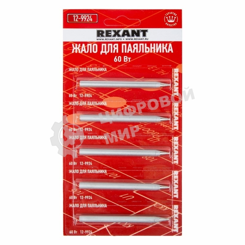 Жало для паяльника Rexant 60 Вт, Ø 5.8 мм, тип конус