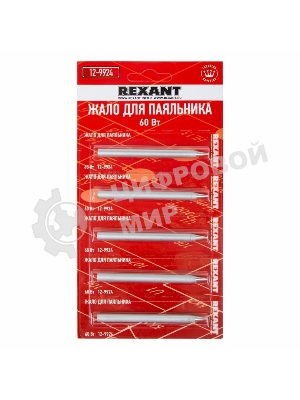 Жало для паяльника Rexant 60 Вт, Ø 5.8 мм, тип конус