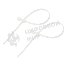 Хомут-стяжкa нейлоновая под винт Rexant 150x3,6 мм, белая, упаковка 100 шт.