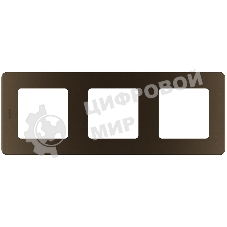 Рамка 3 поста бронза Inspiria