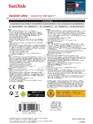 Флешка USB Sandisk 64Gb Ultra Dual SDDDC2-064G-G46 USB 3.0 серый/узор