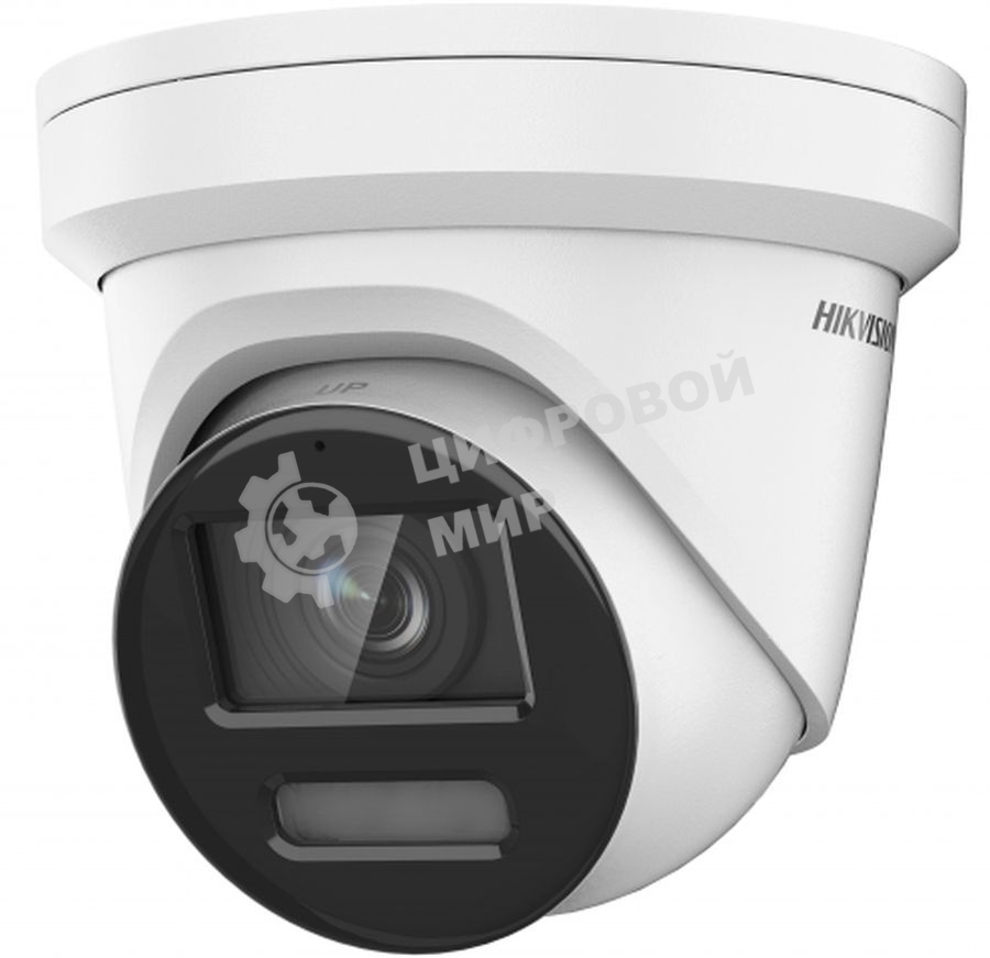 Камера видеонаблюдения IP Hikvision DS-2CD2387G2H-LIU(4mm) 4-4мм цв. корп.:белый