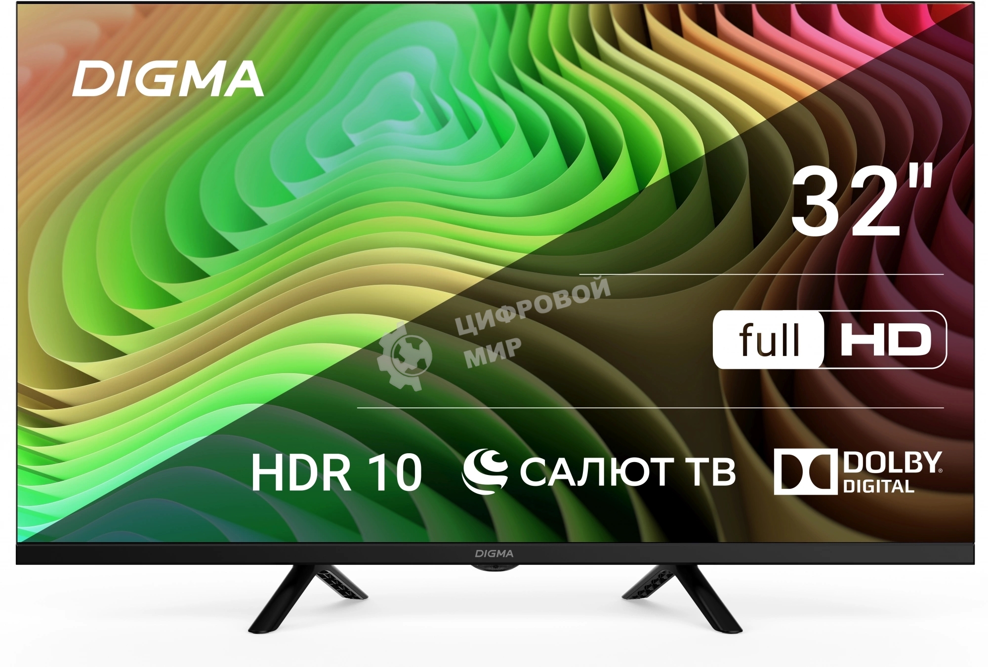 Телевизор Digma 32