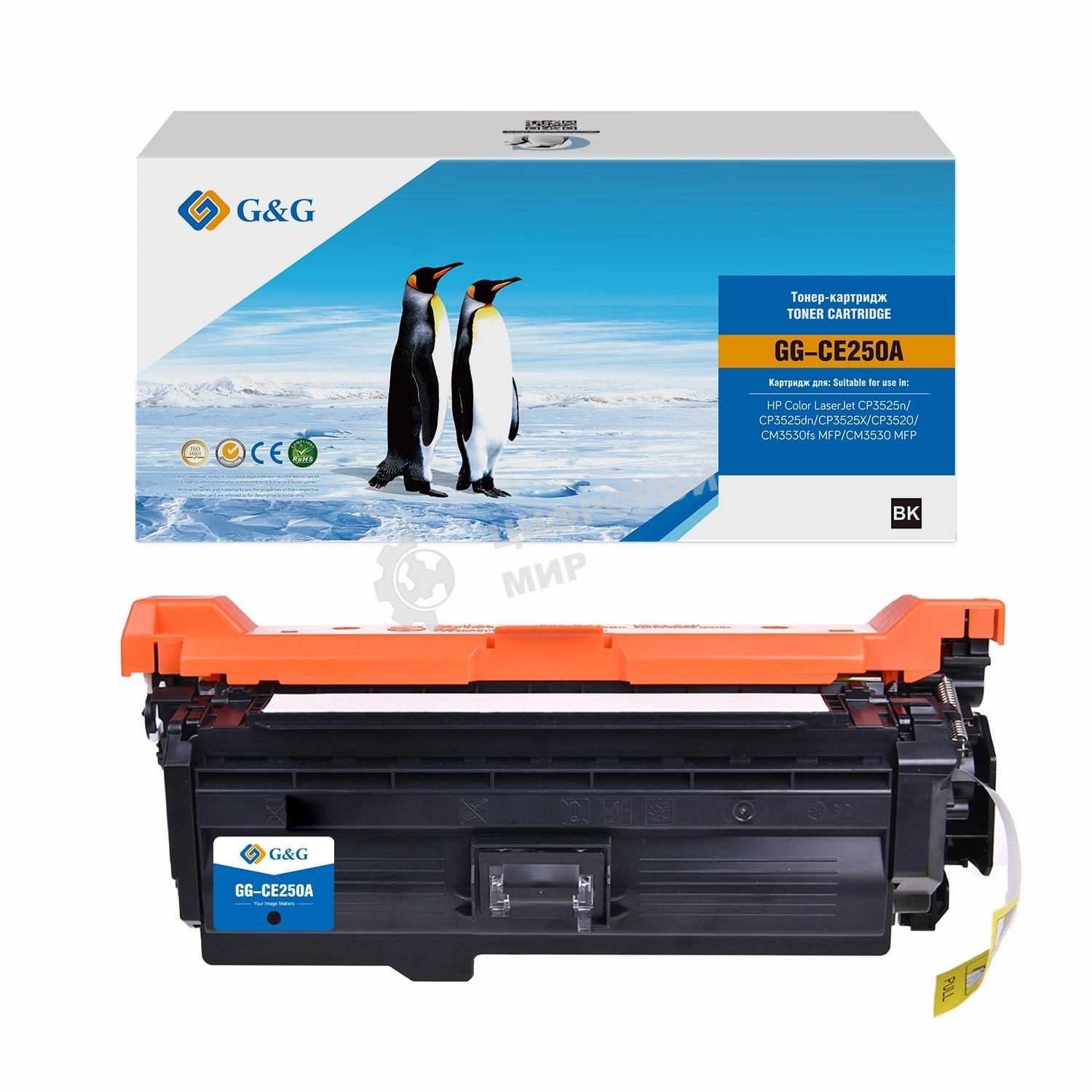 Картридж лазерный G&G GG-CE250A CE250A черный (5000 стр.) для HP CLJ CP3525n/CP3525dn/CP3525X/CP3520/CM3530fs MFP/CM3530 MFP