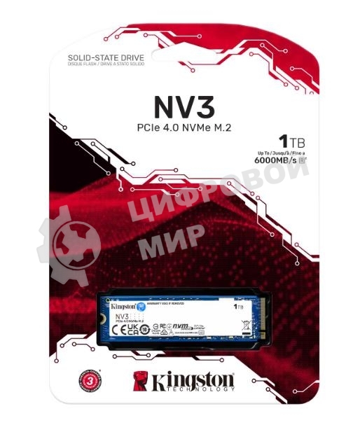 Накопитель SSD Kingston NV3, 1Tb, M.2 2280, NVMe, PCIe 4.0, R/W 6000/4000