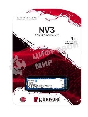Накопитель SSD Kingston NV3, 1Tb, M.2 2280, NVMe, PCIe 4.0, R/W 6000/4000
