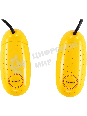 Сушилка для обуви Maxwell MW-4104 (MC) желтый